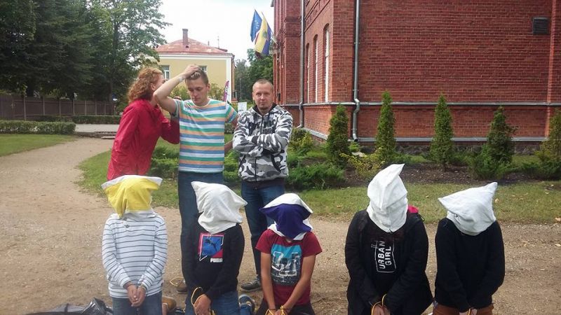 Игра в Валмиере